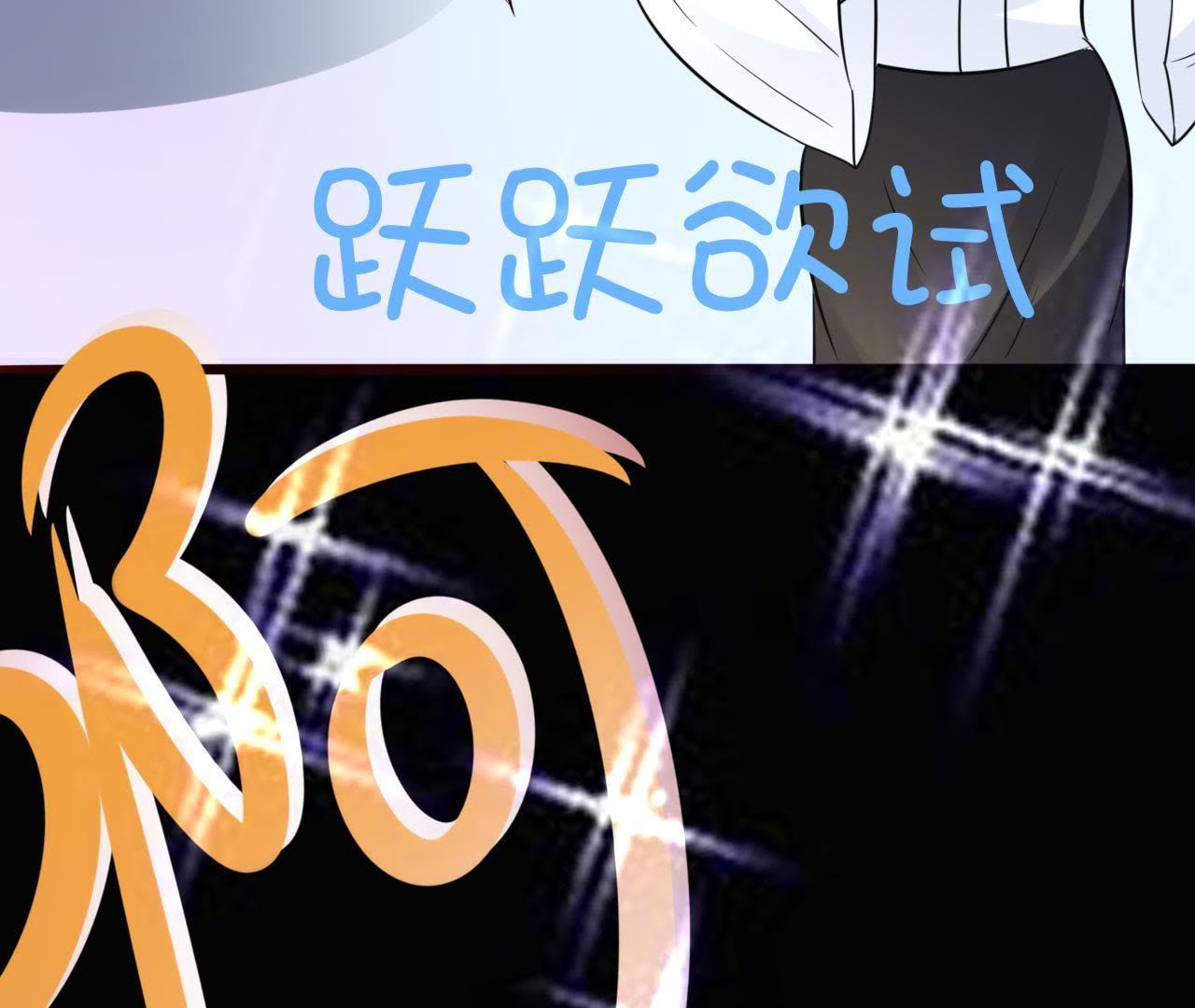 81