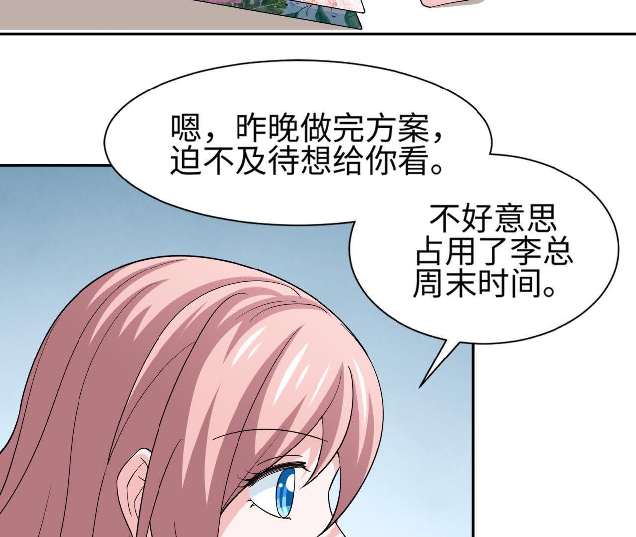 59