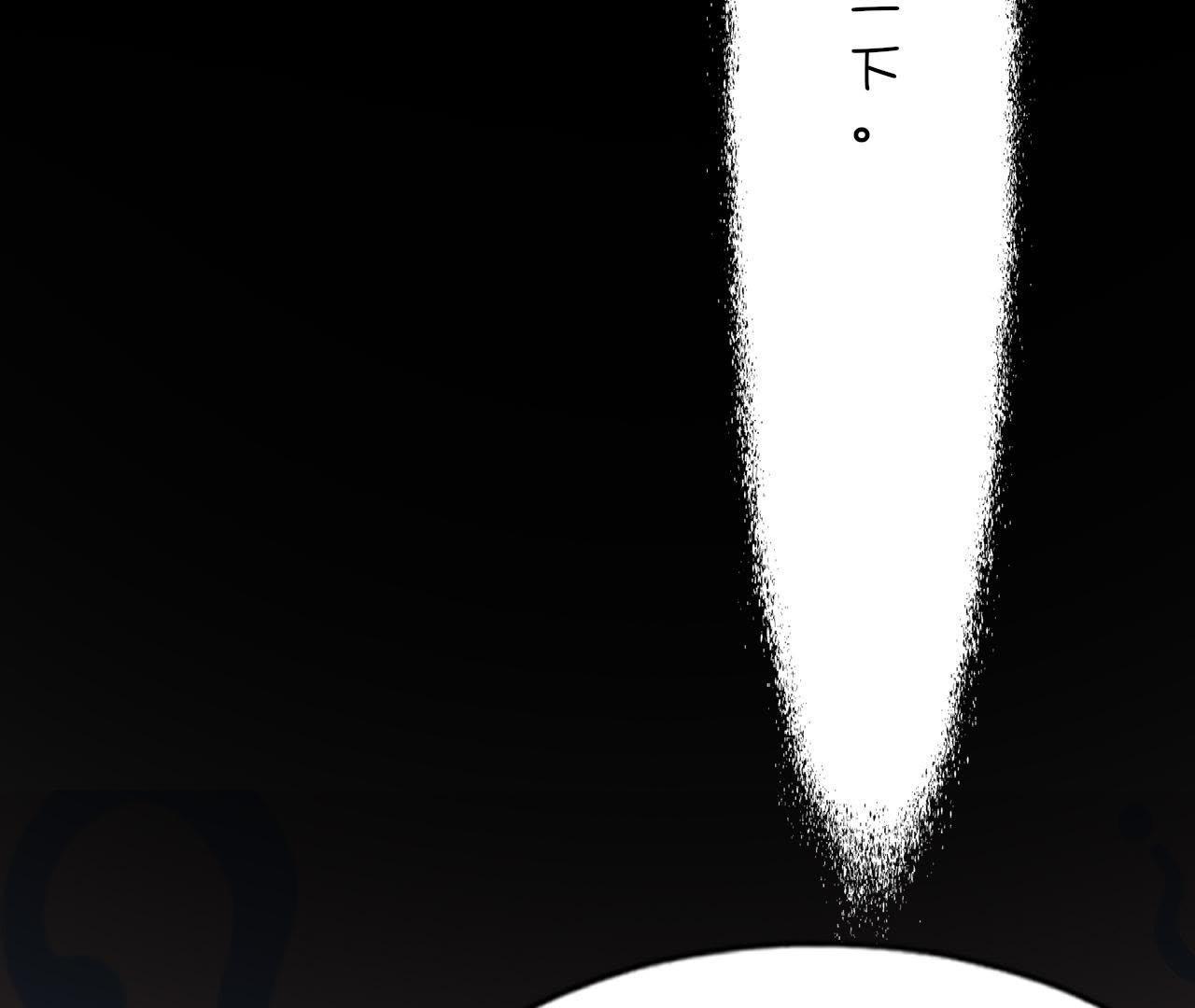 88