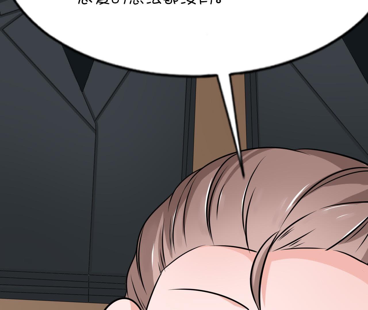 83