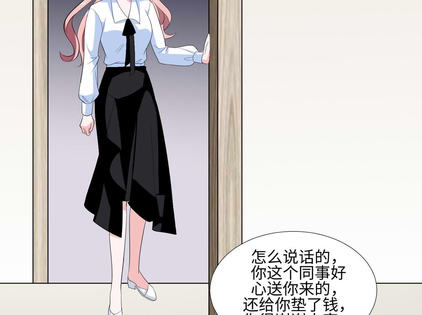 75