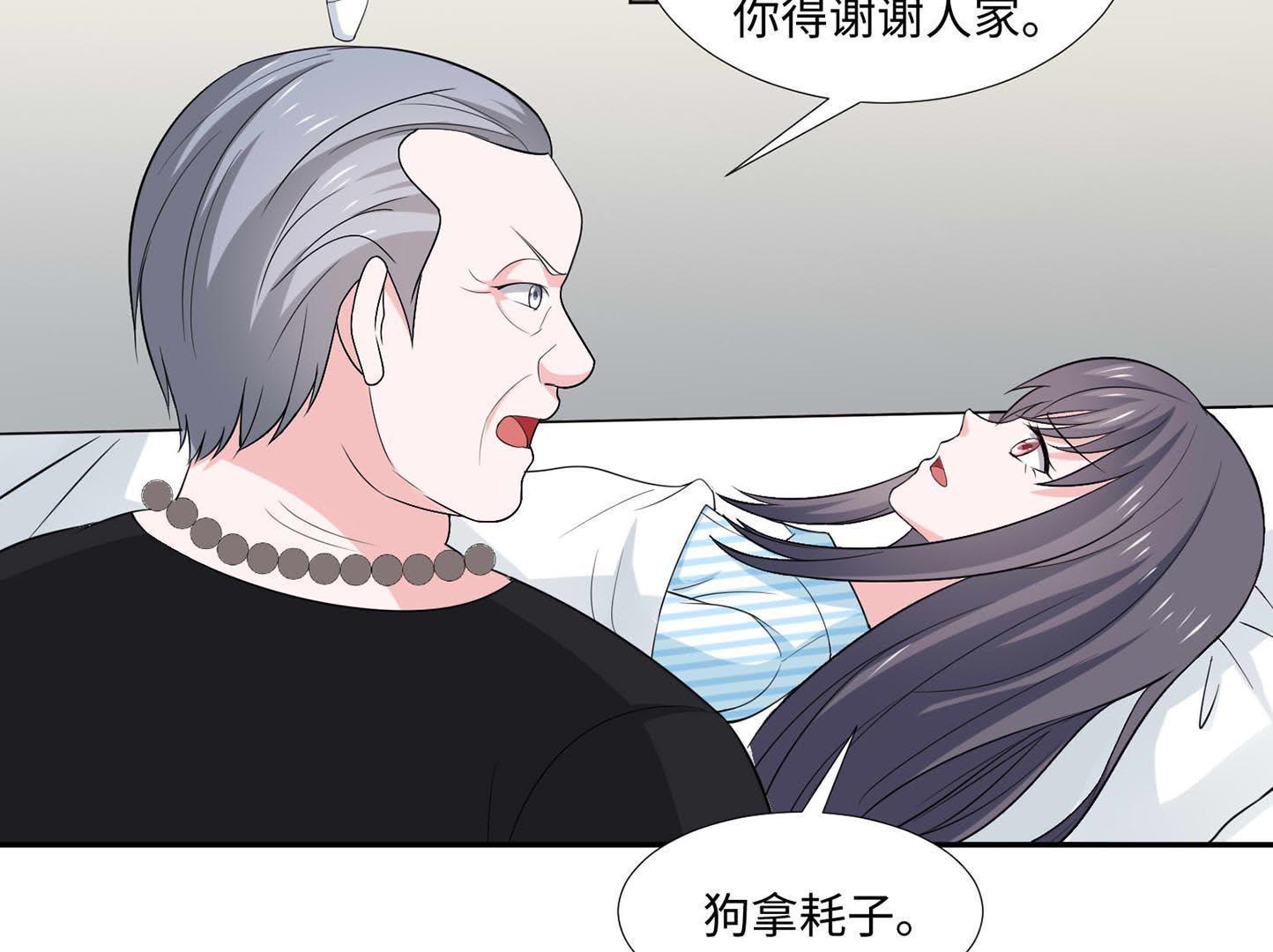 76