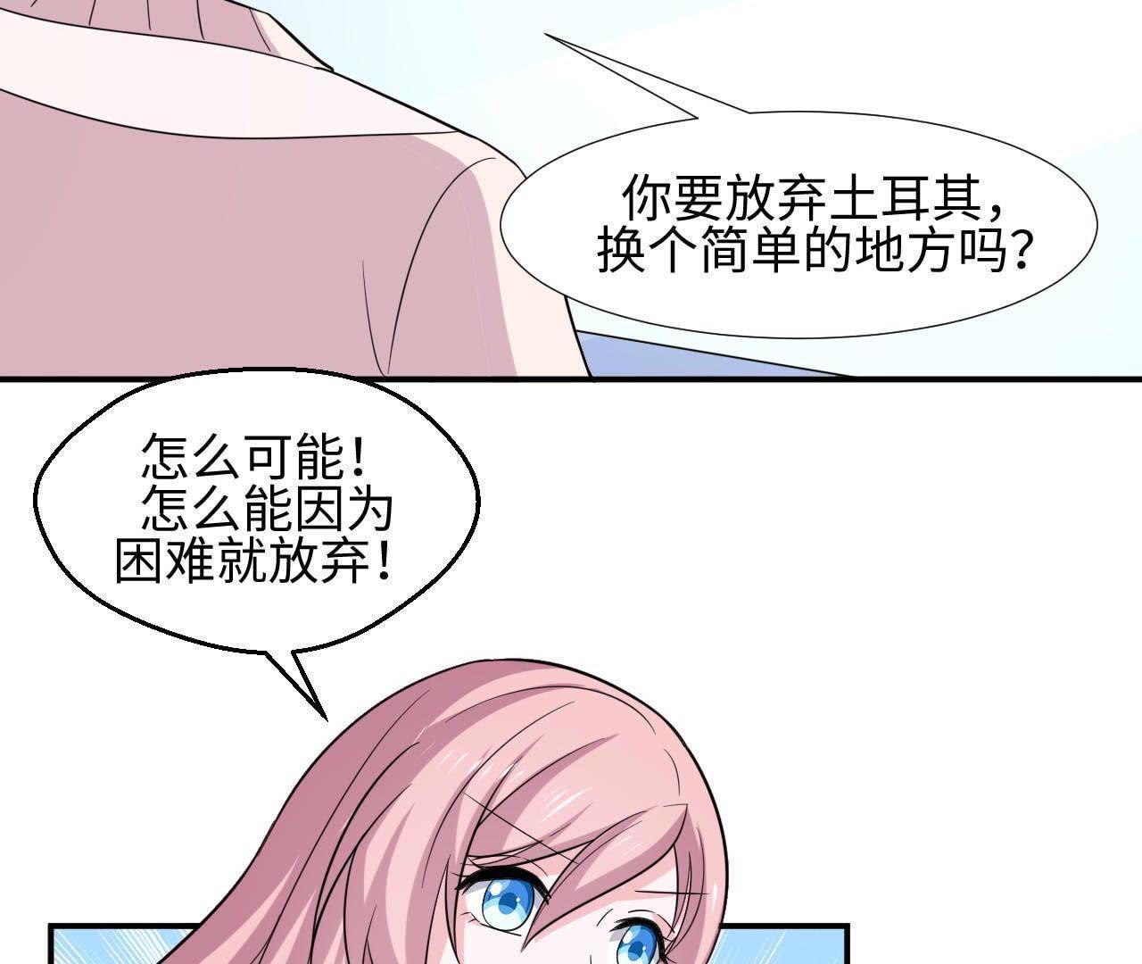 59