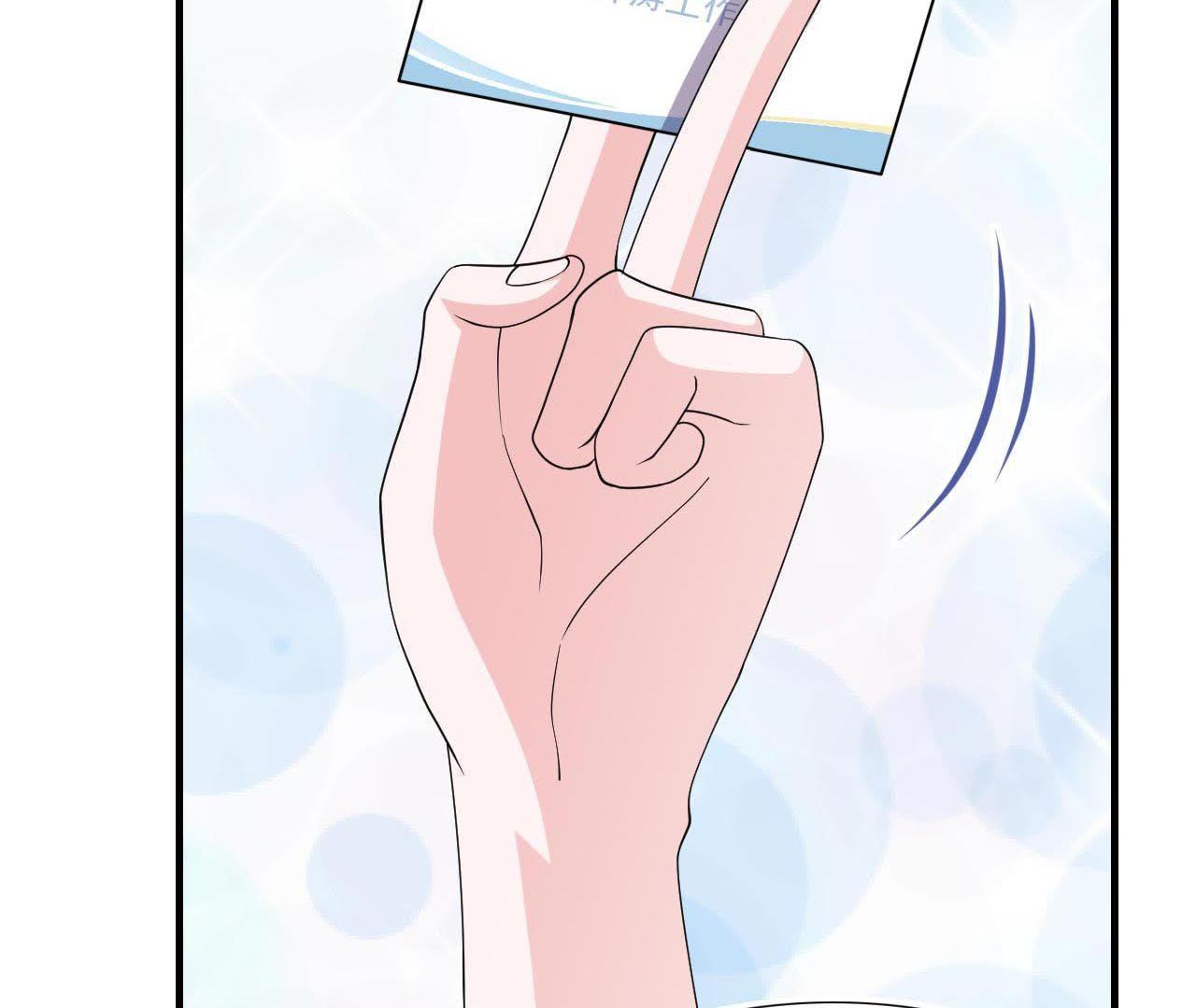 74