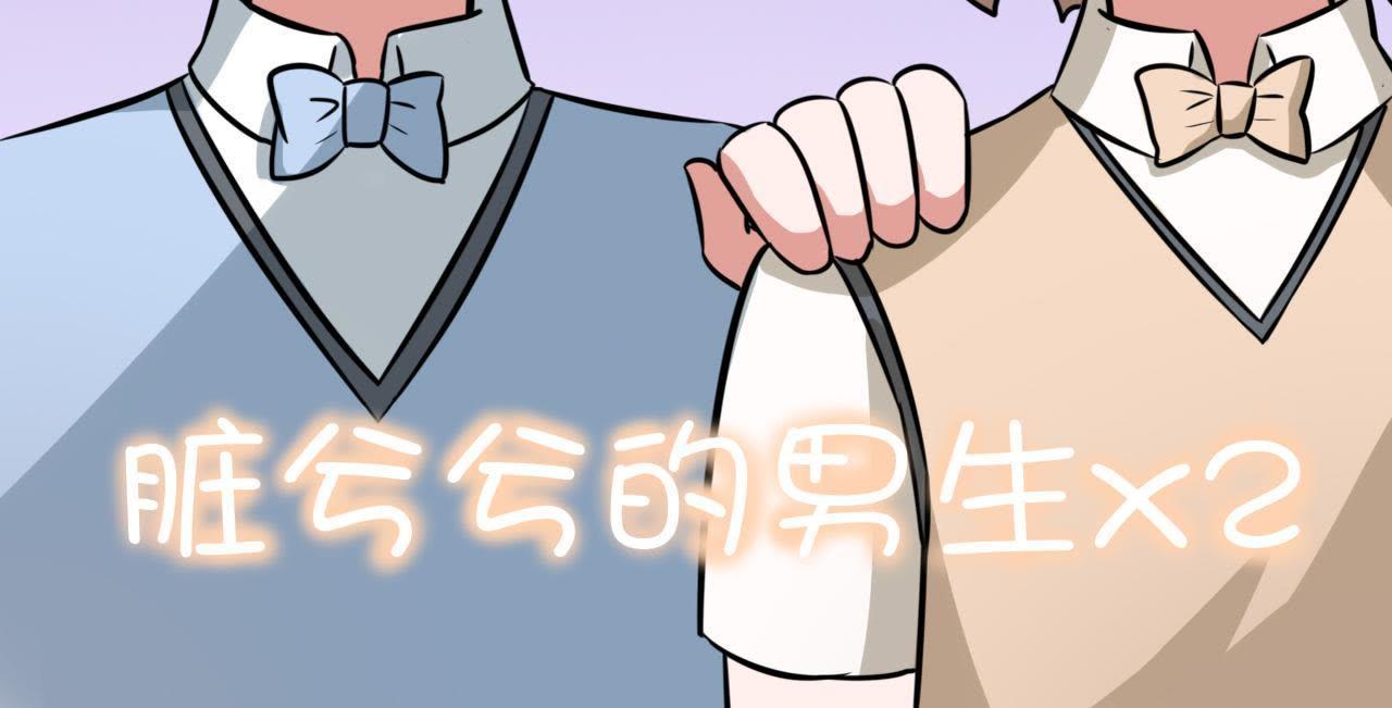 88