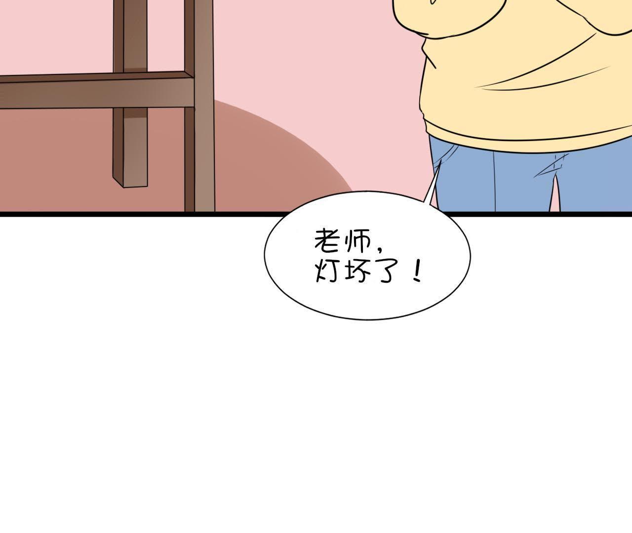 115