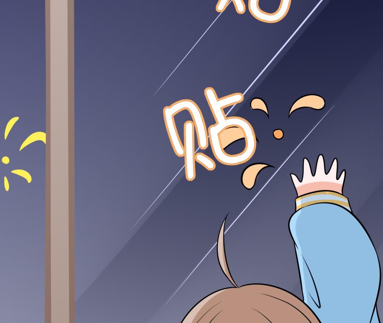 83