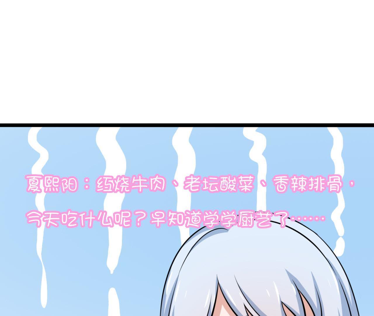 75