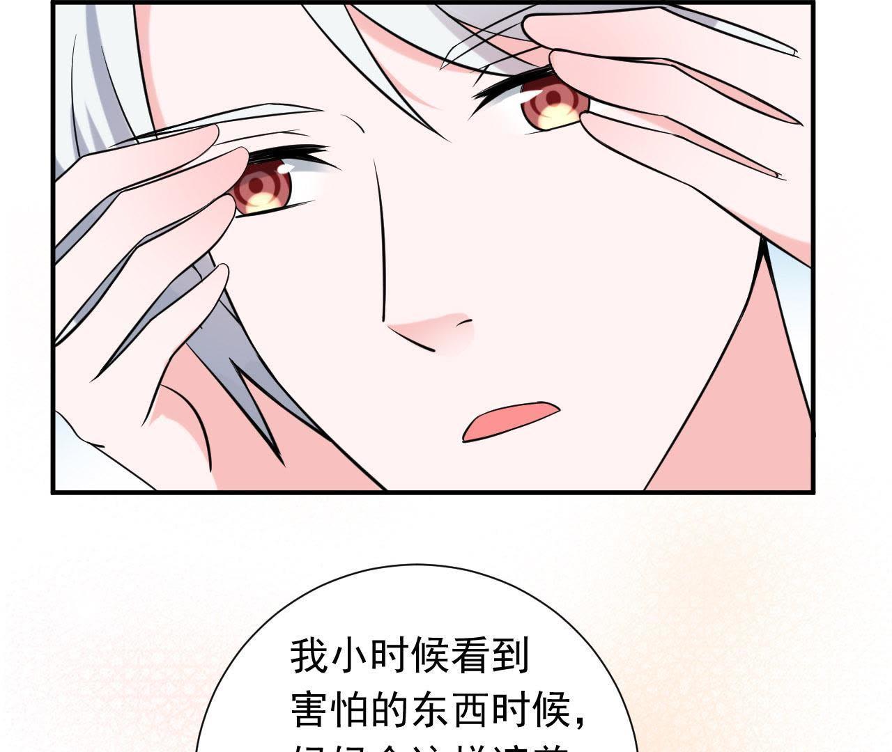 49