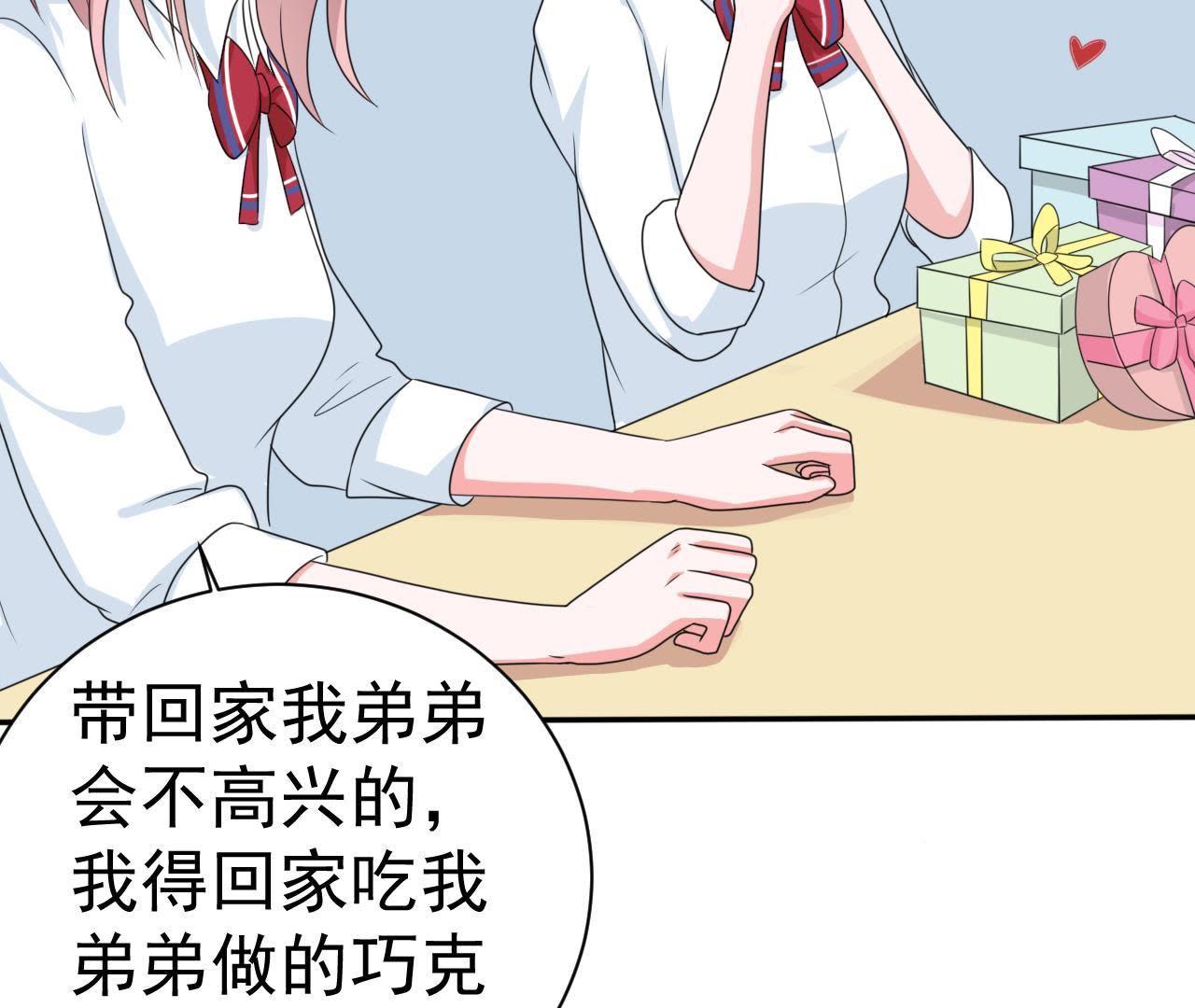 51
