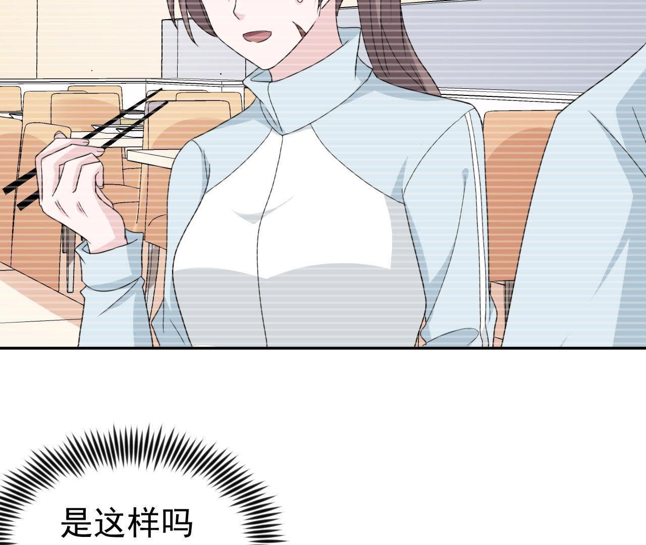 54