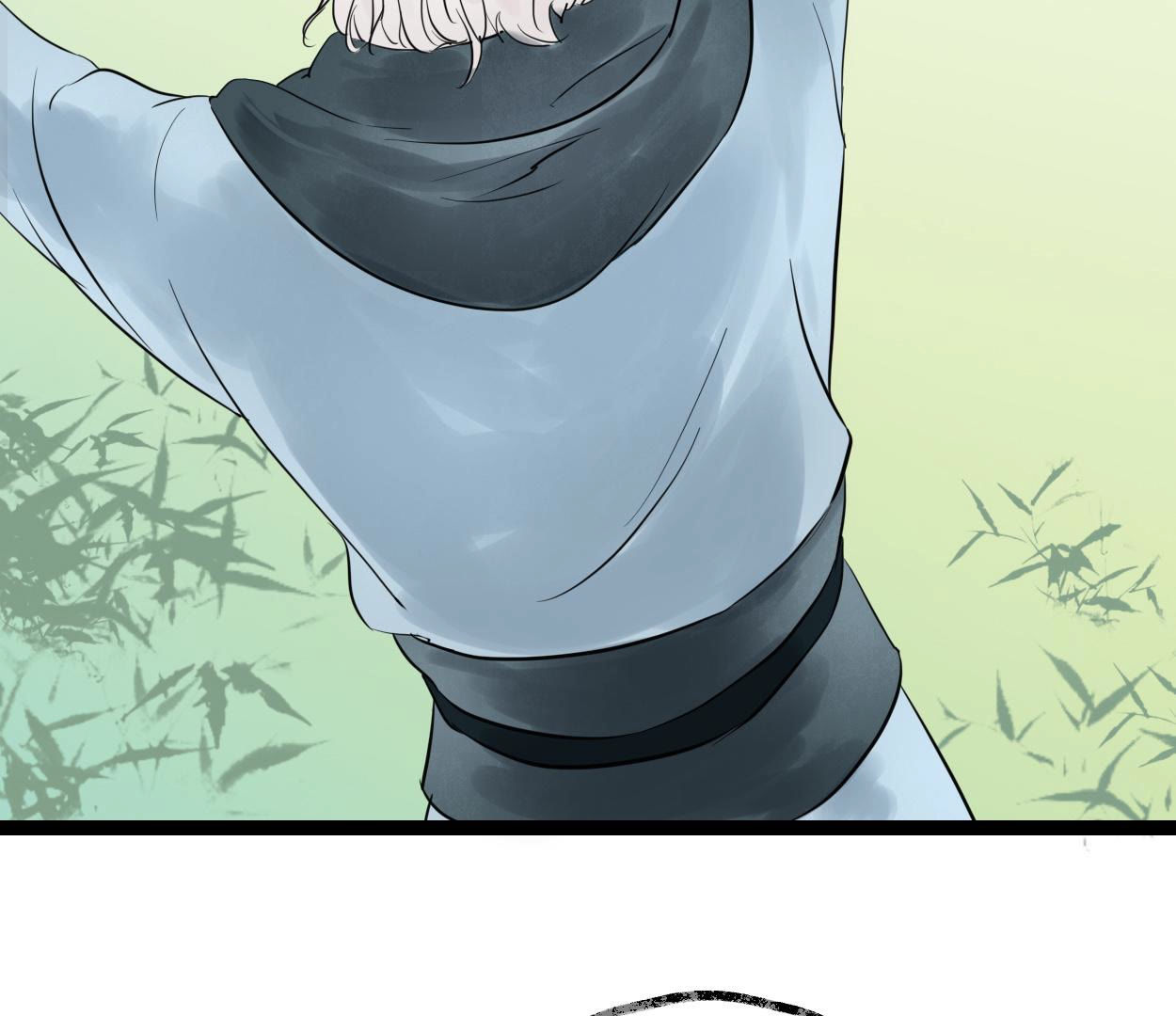 白箬仙