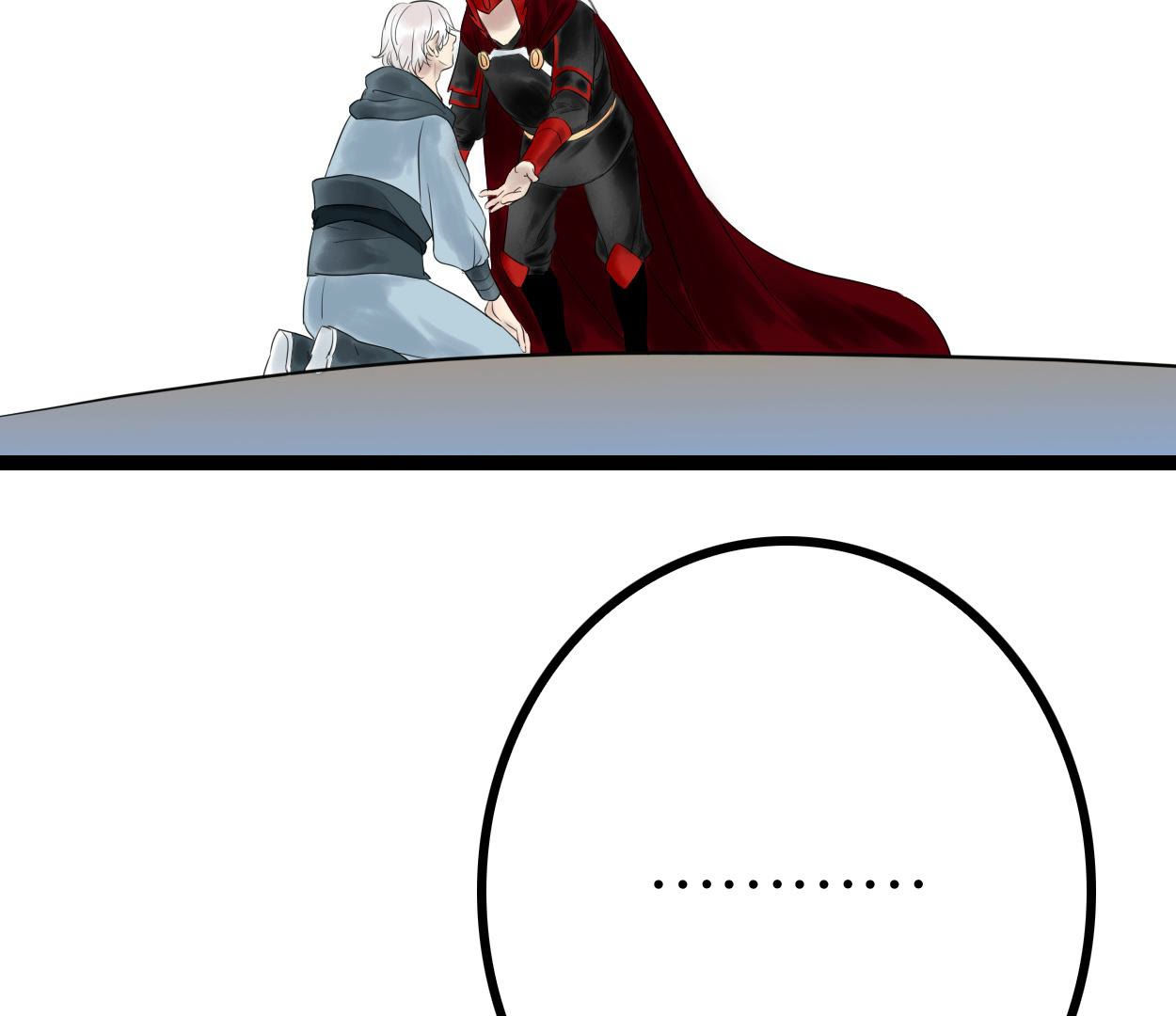 白箬仙