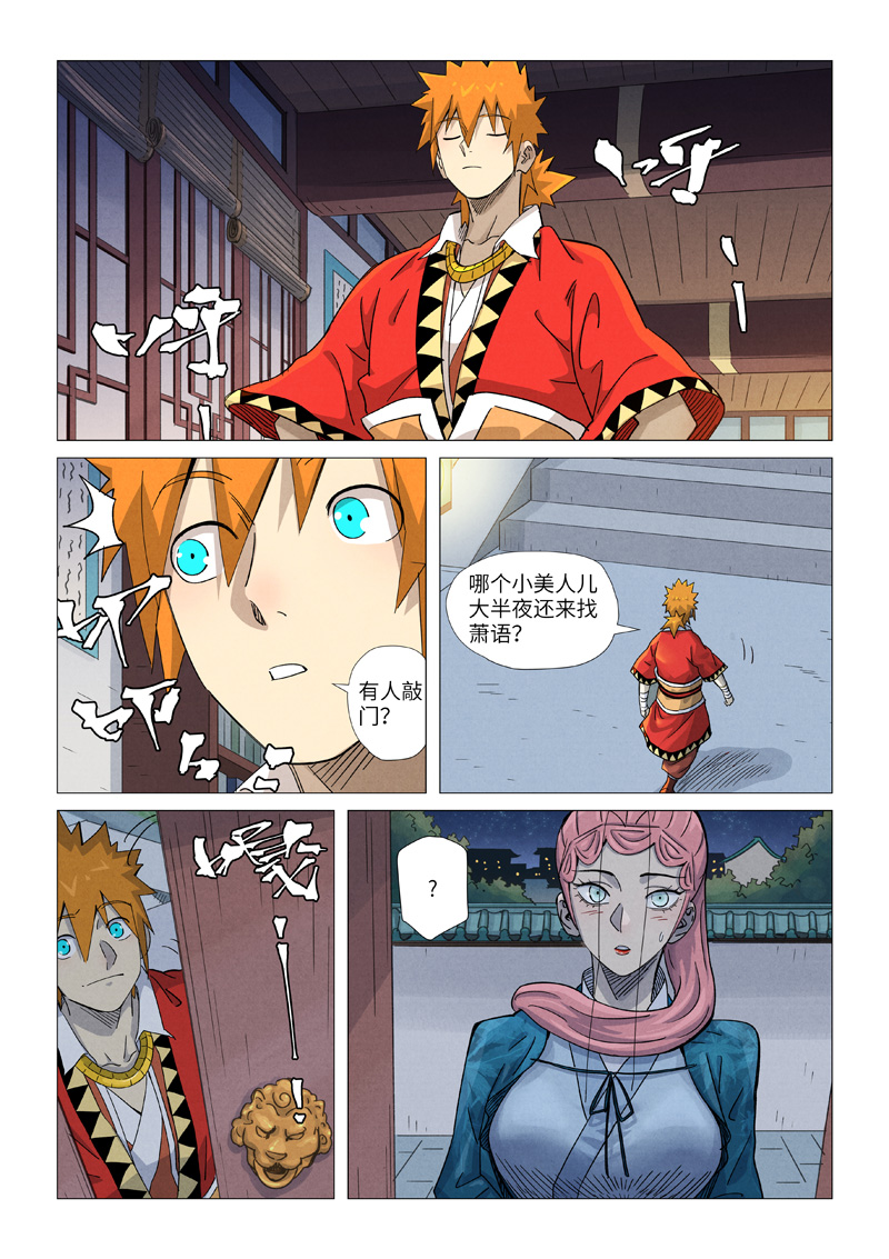 7.jpg
