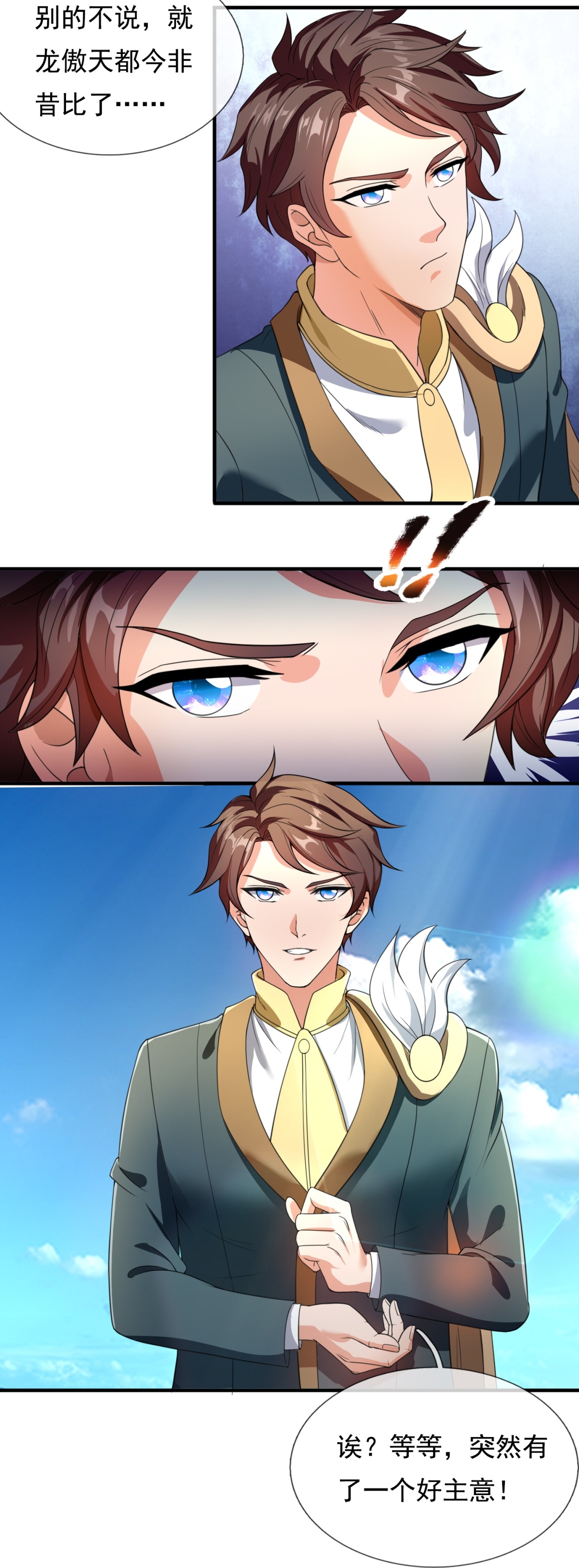 8.jpg