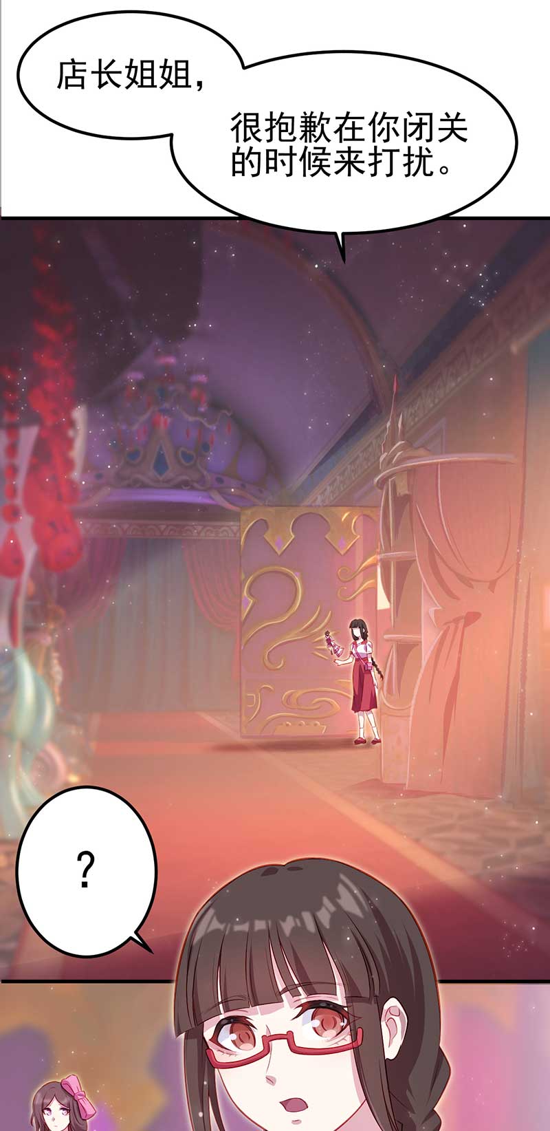 37