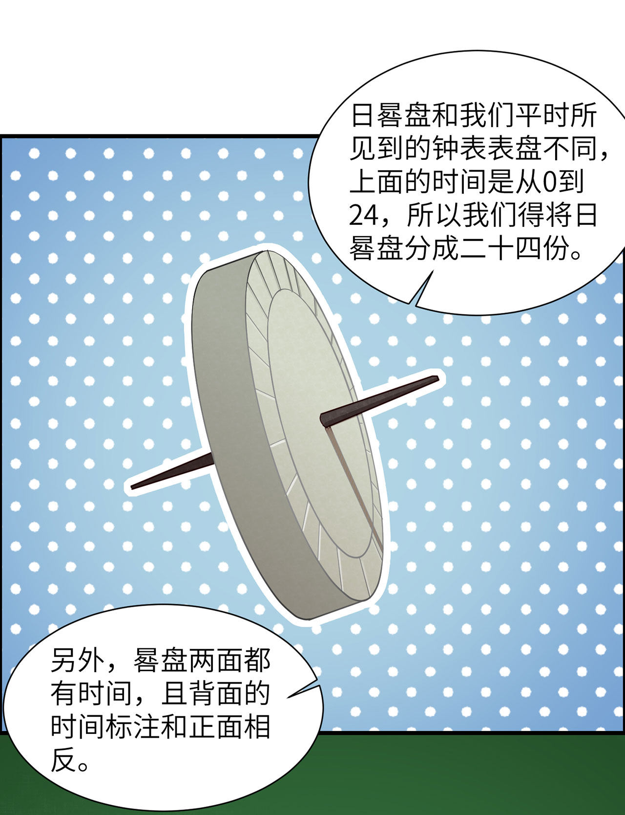 29.jpg