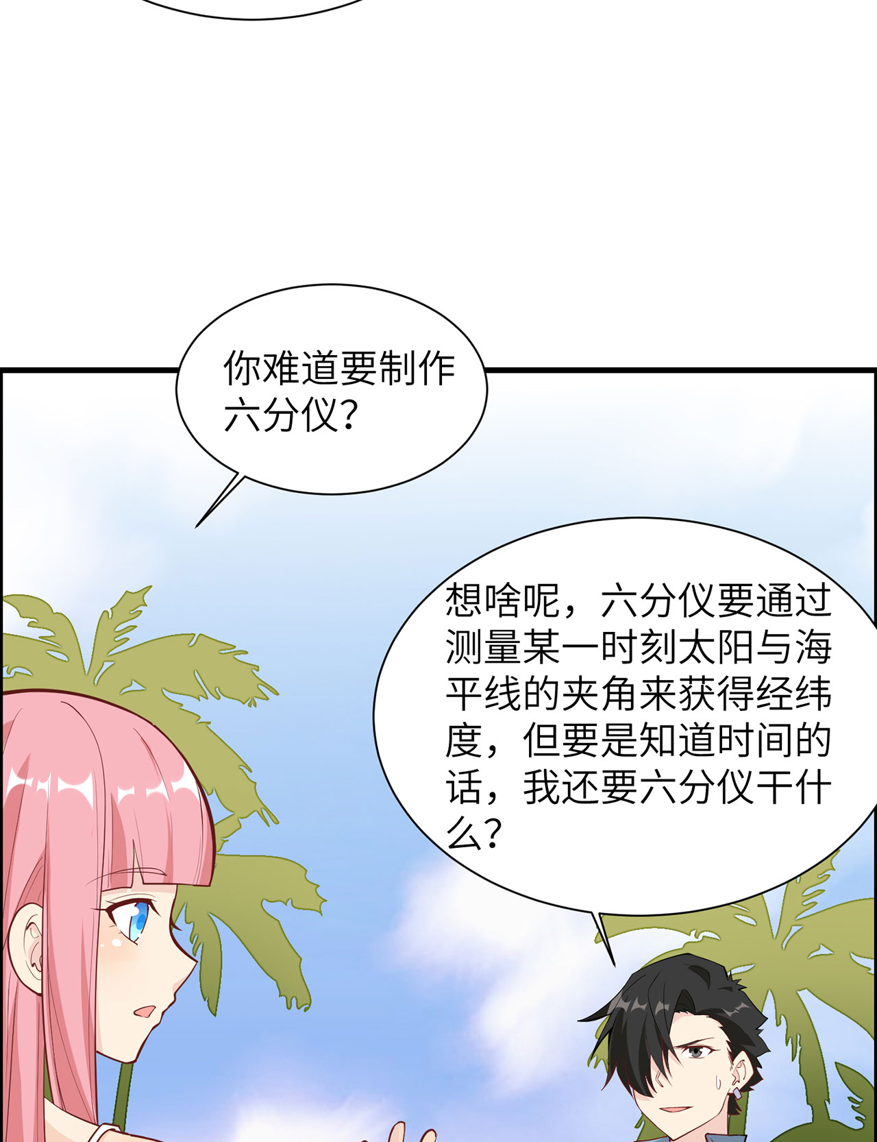 32.jpg