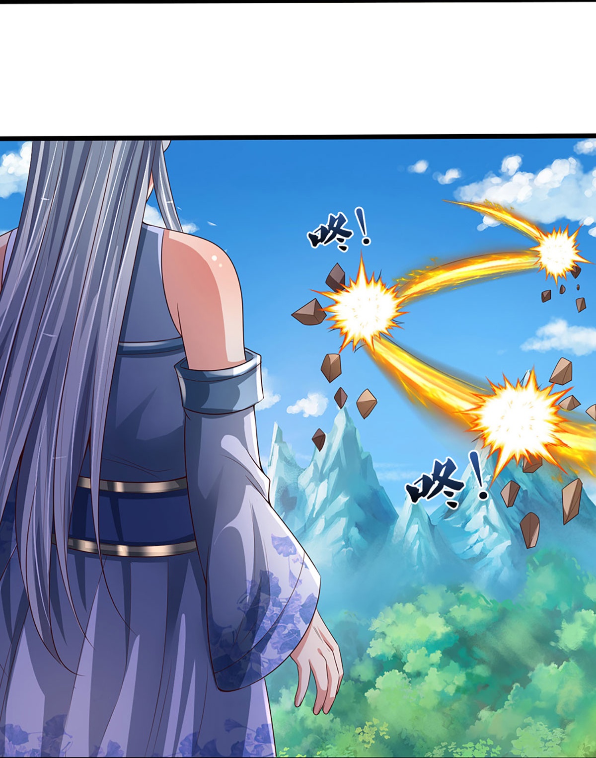 23