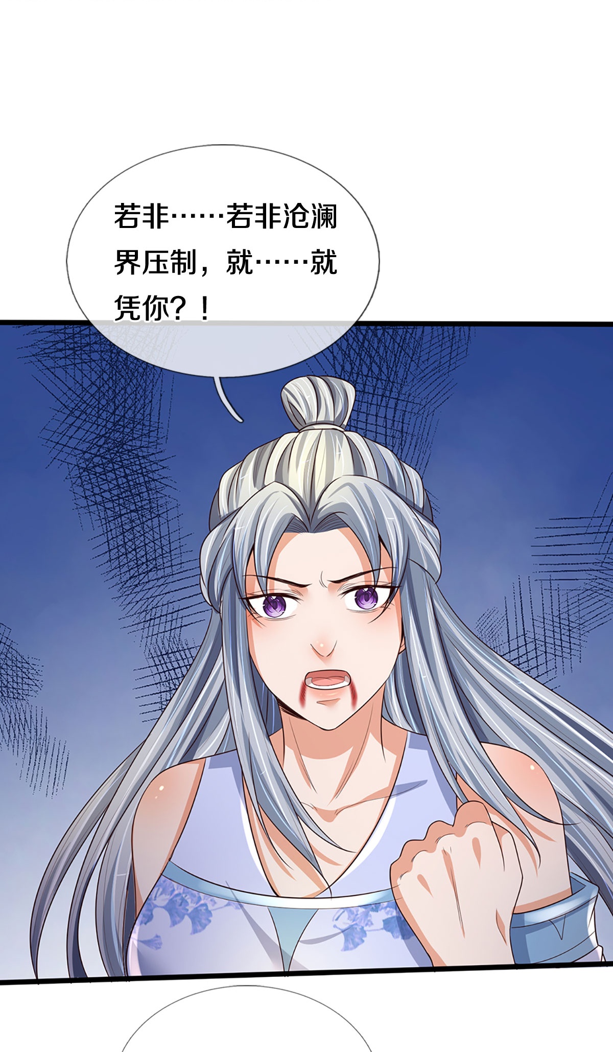 /template/pc/baozi/image/load.gif