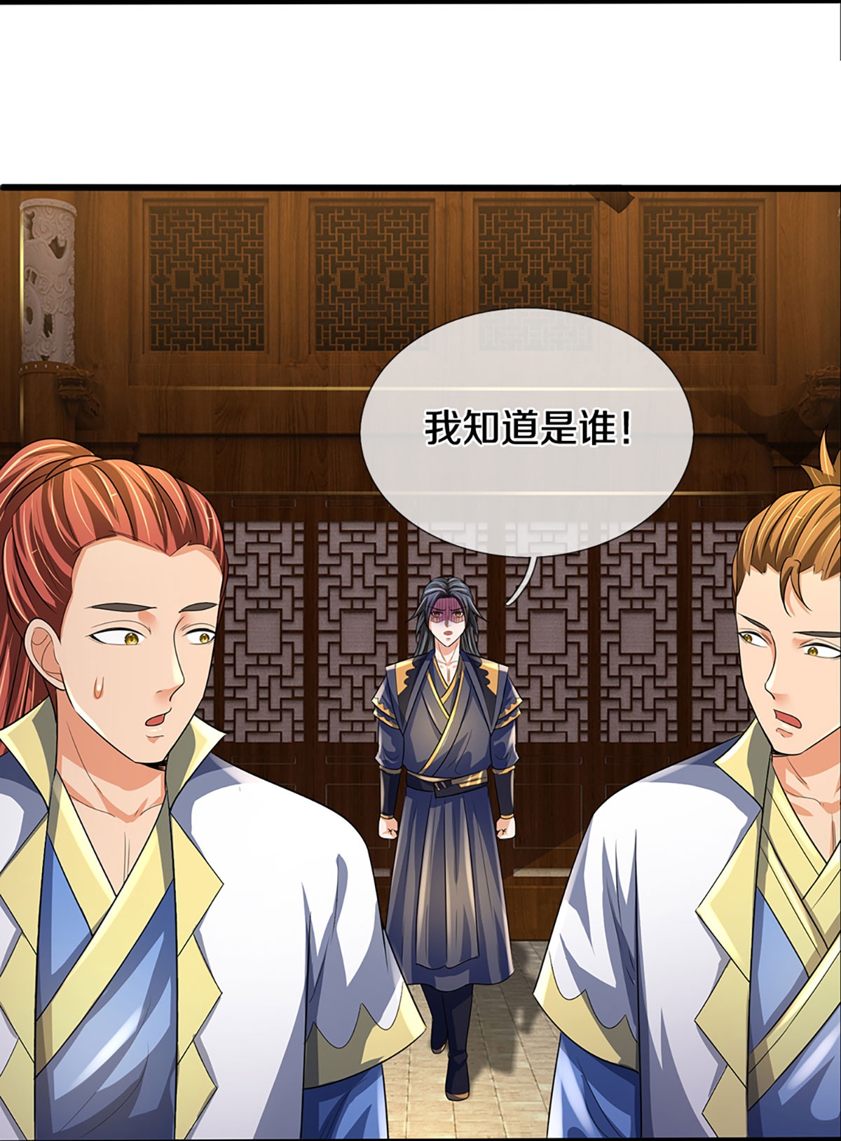 /template/pc/baozi/image/load.gif