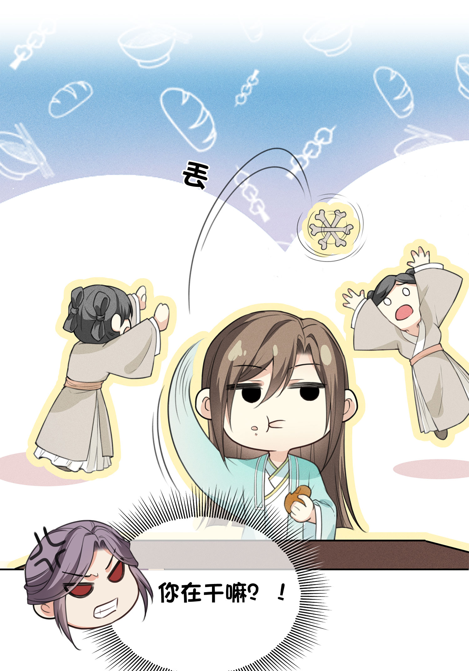 22
