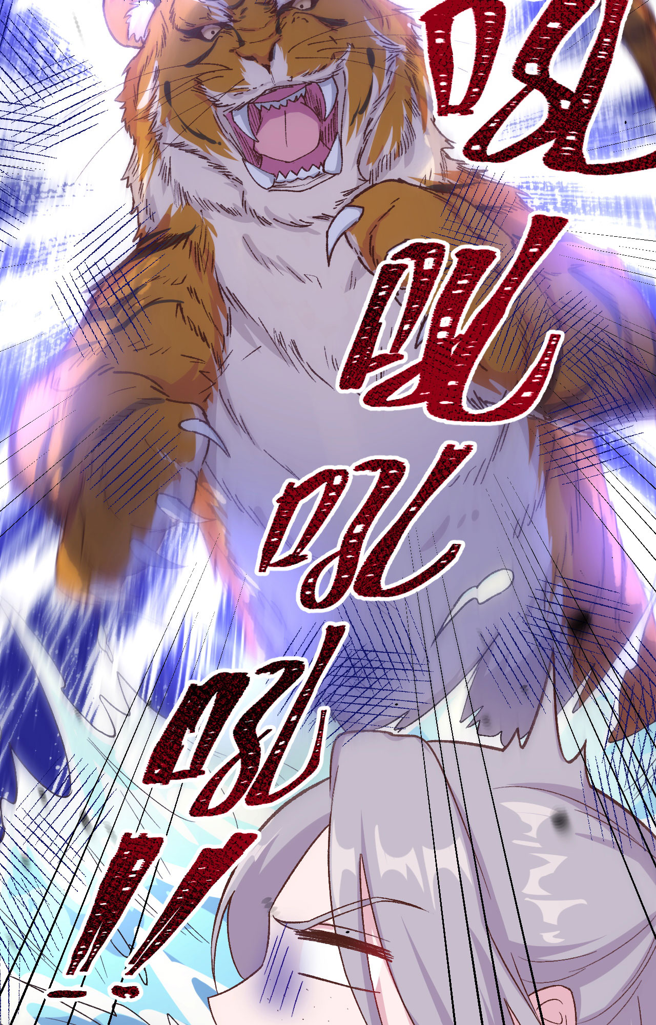47