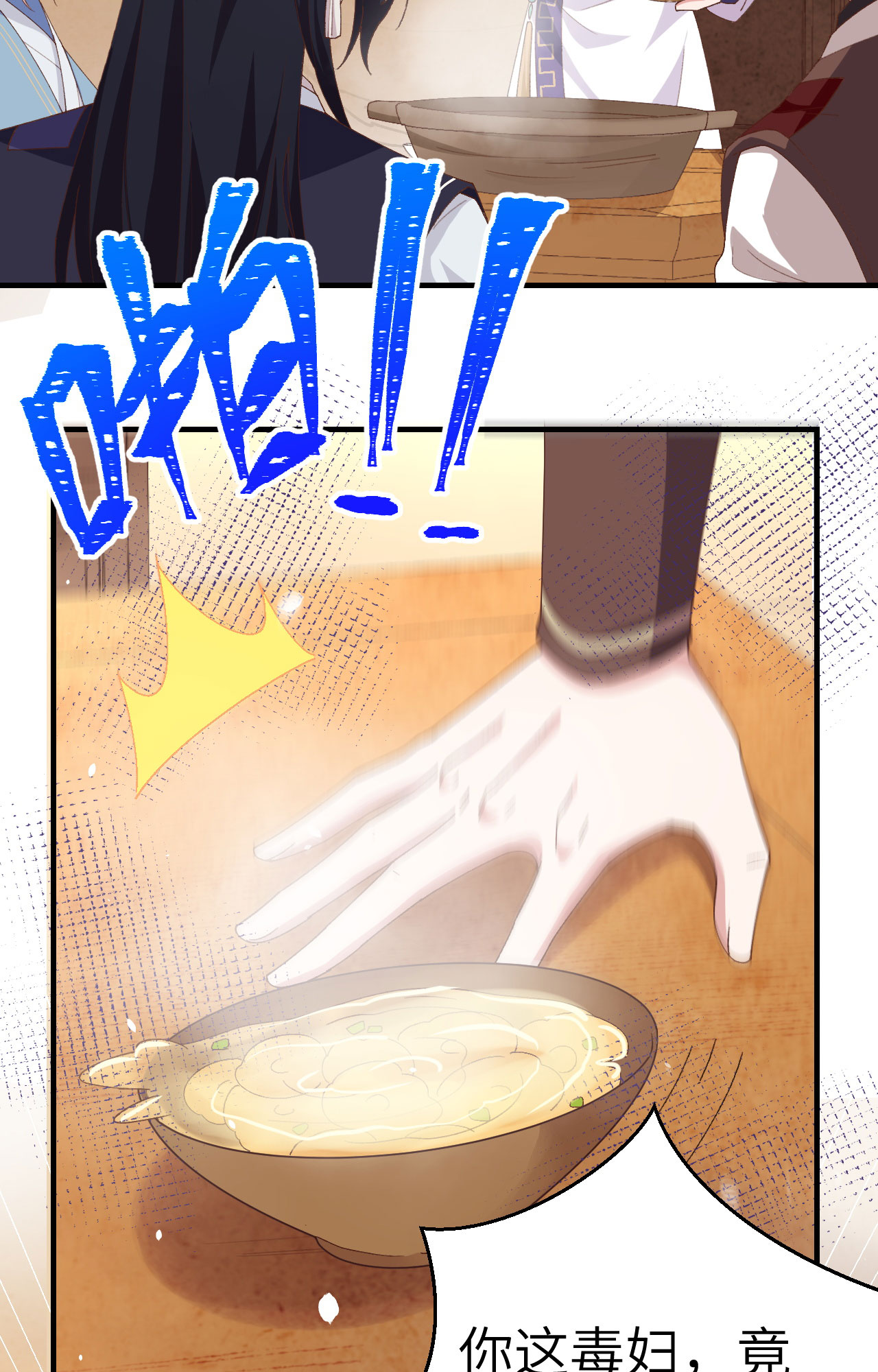 46