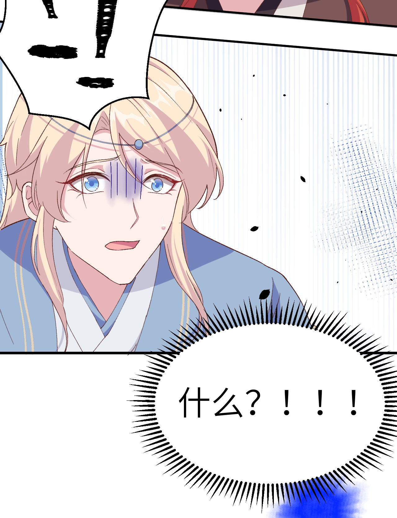 49