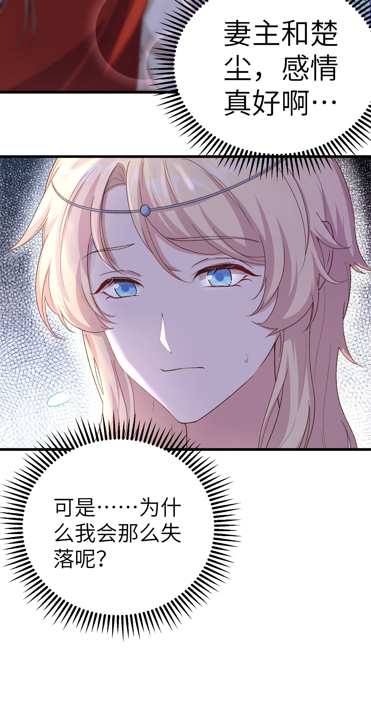 31