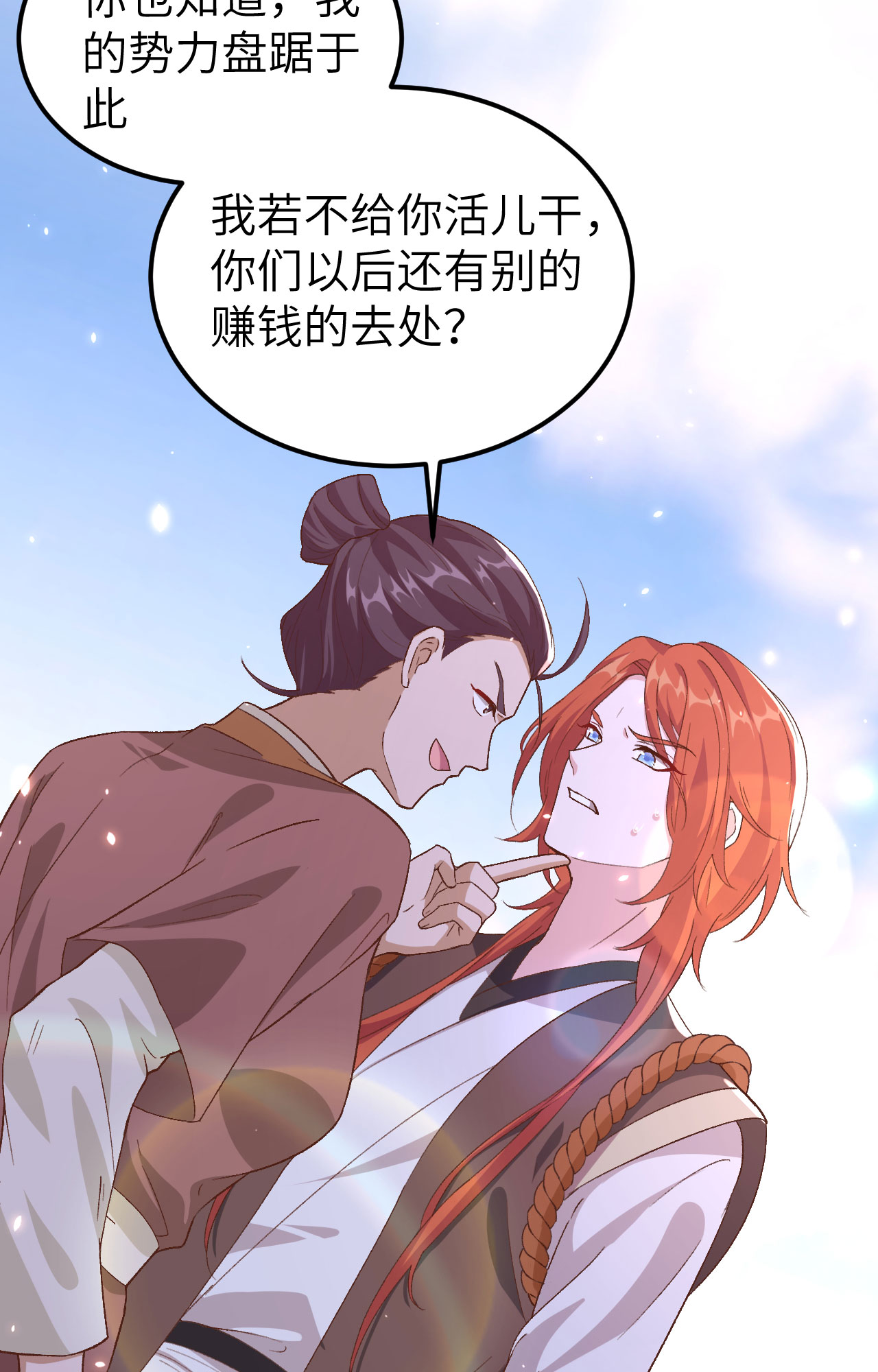 36
