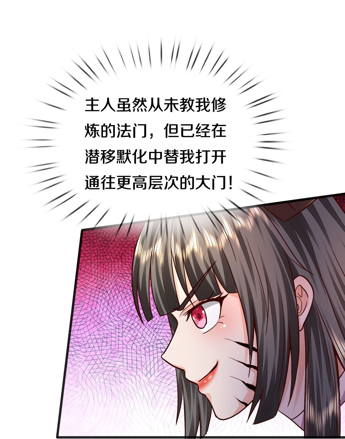/template/pc/baozi/image/load.gif