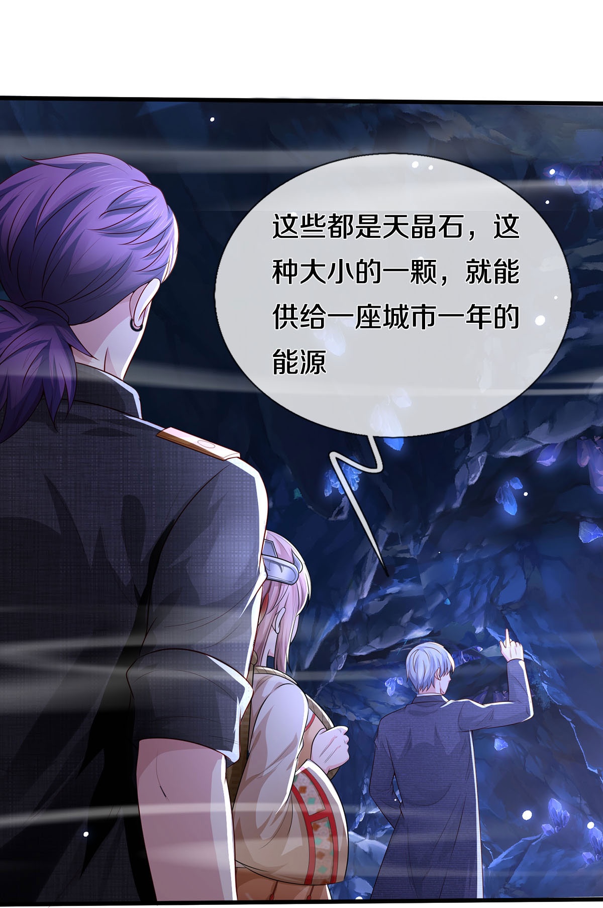 /template/pc/baozi/image/load.gif