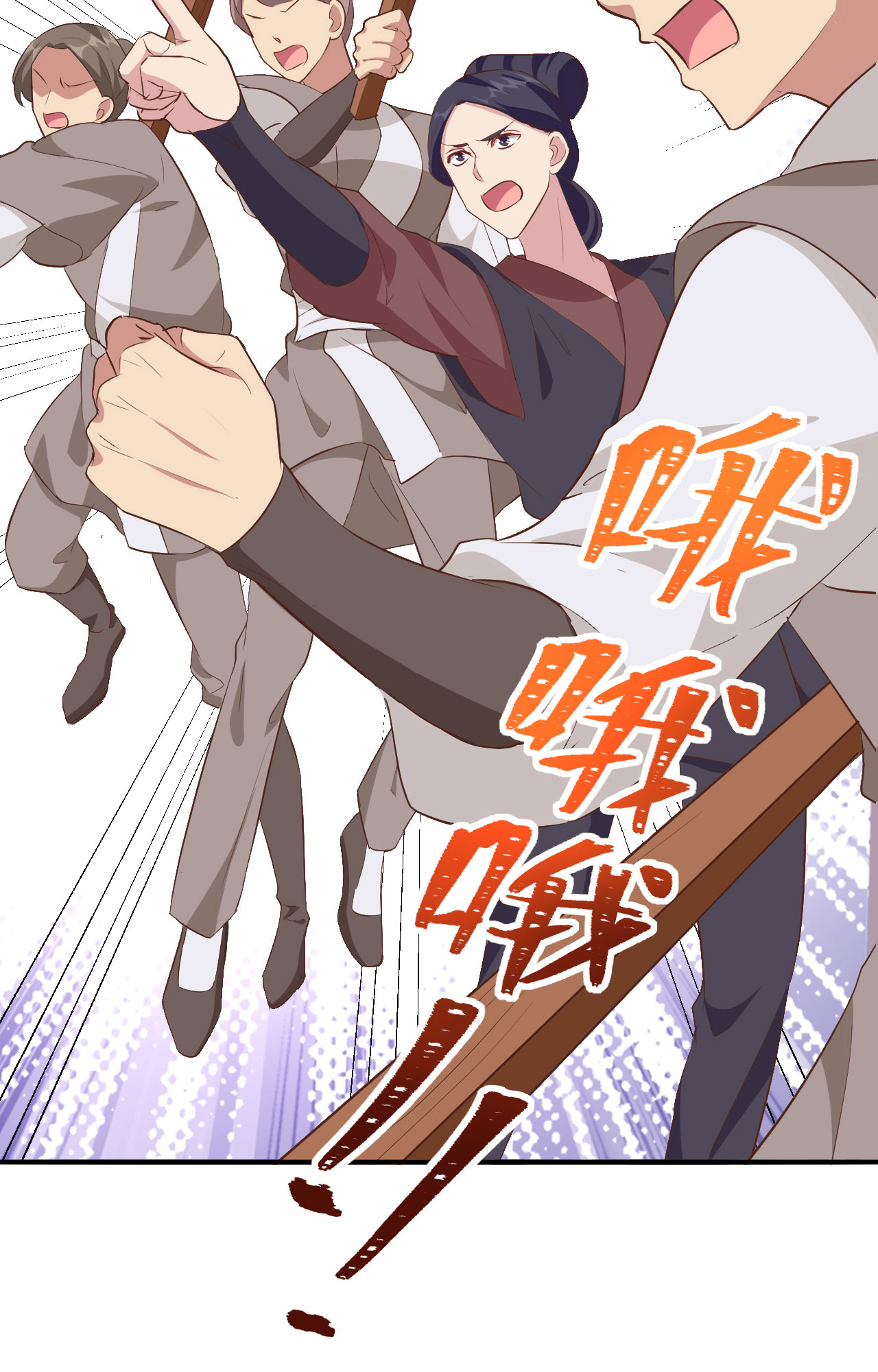 18