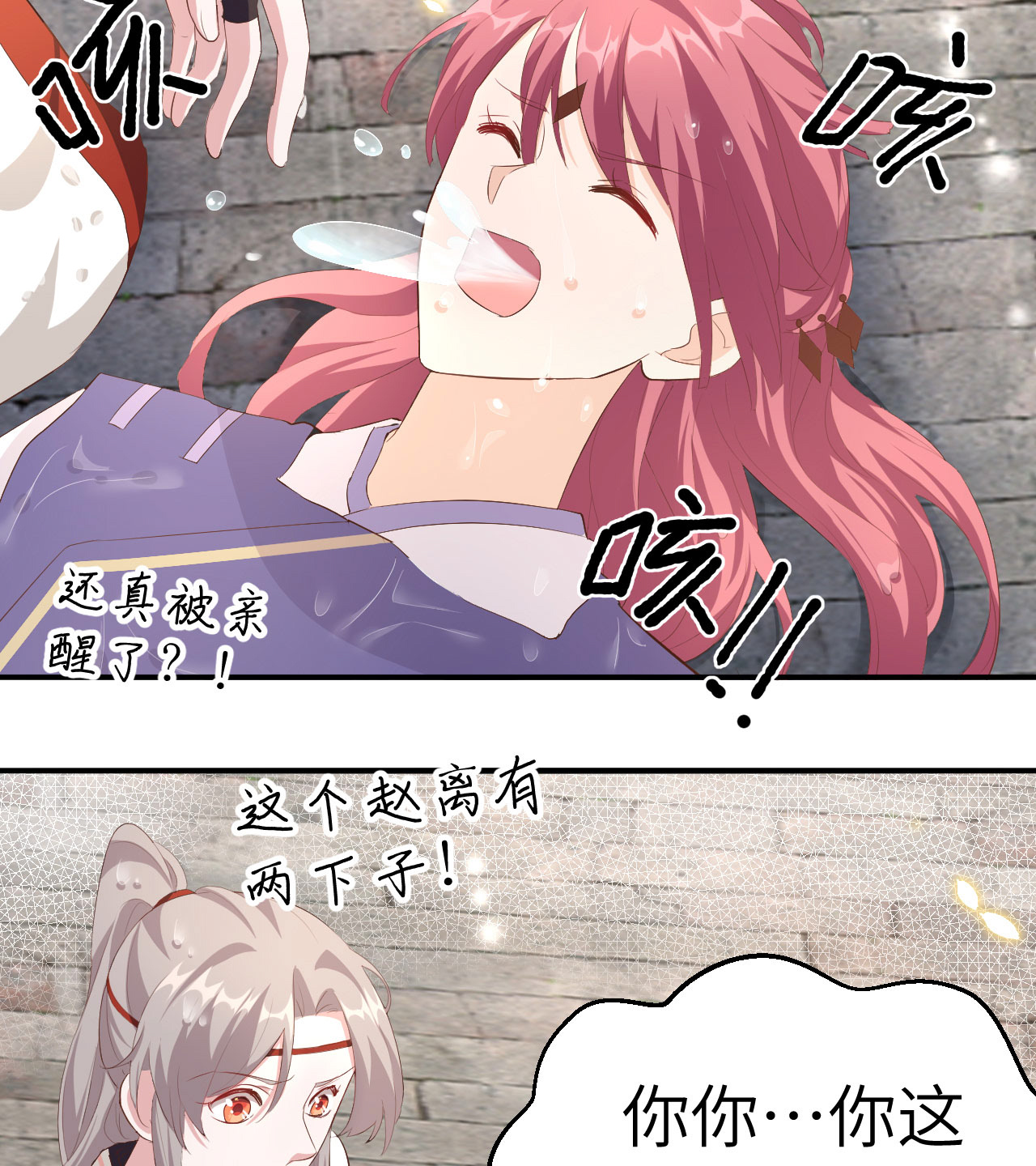 38