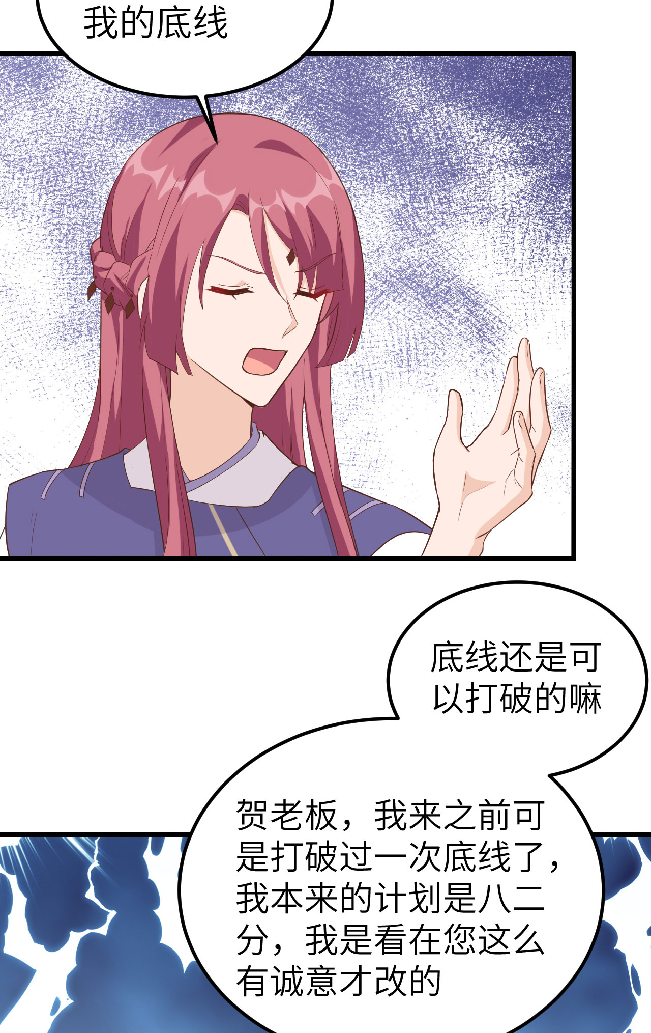 43