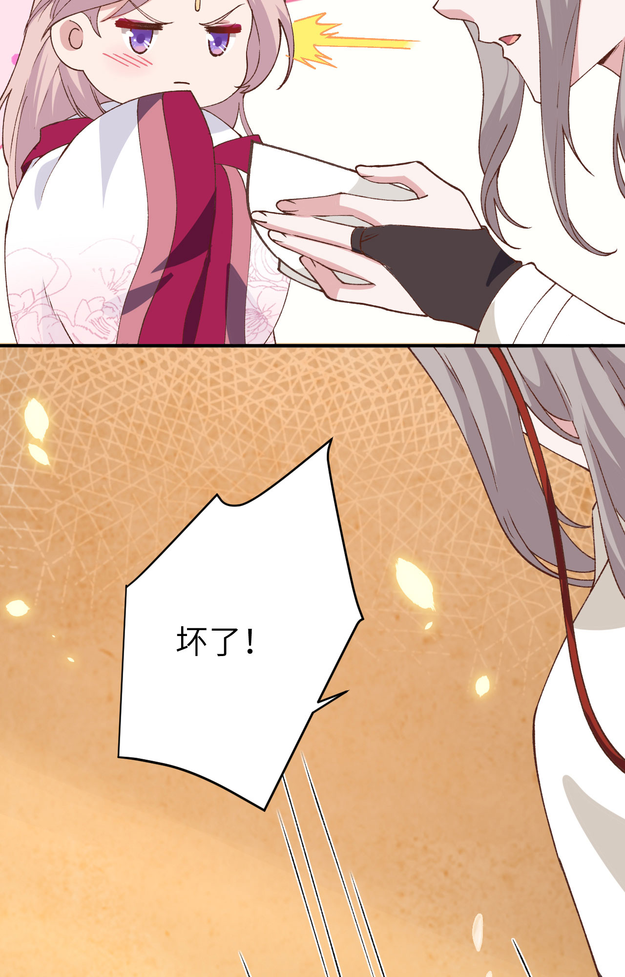 27