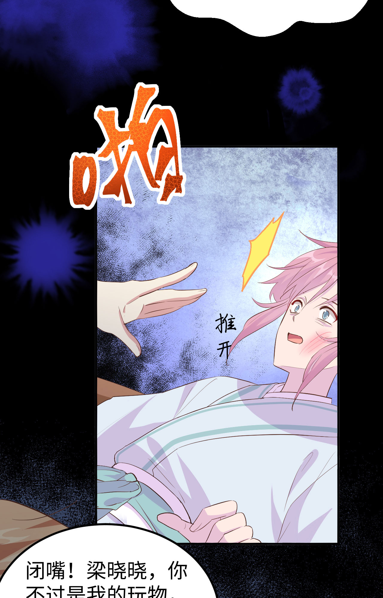 39