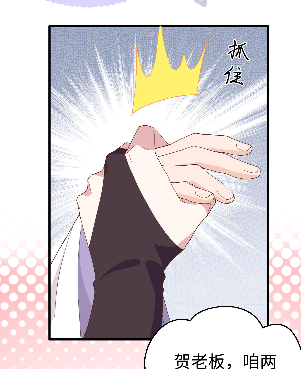 44