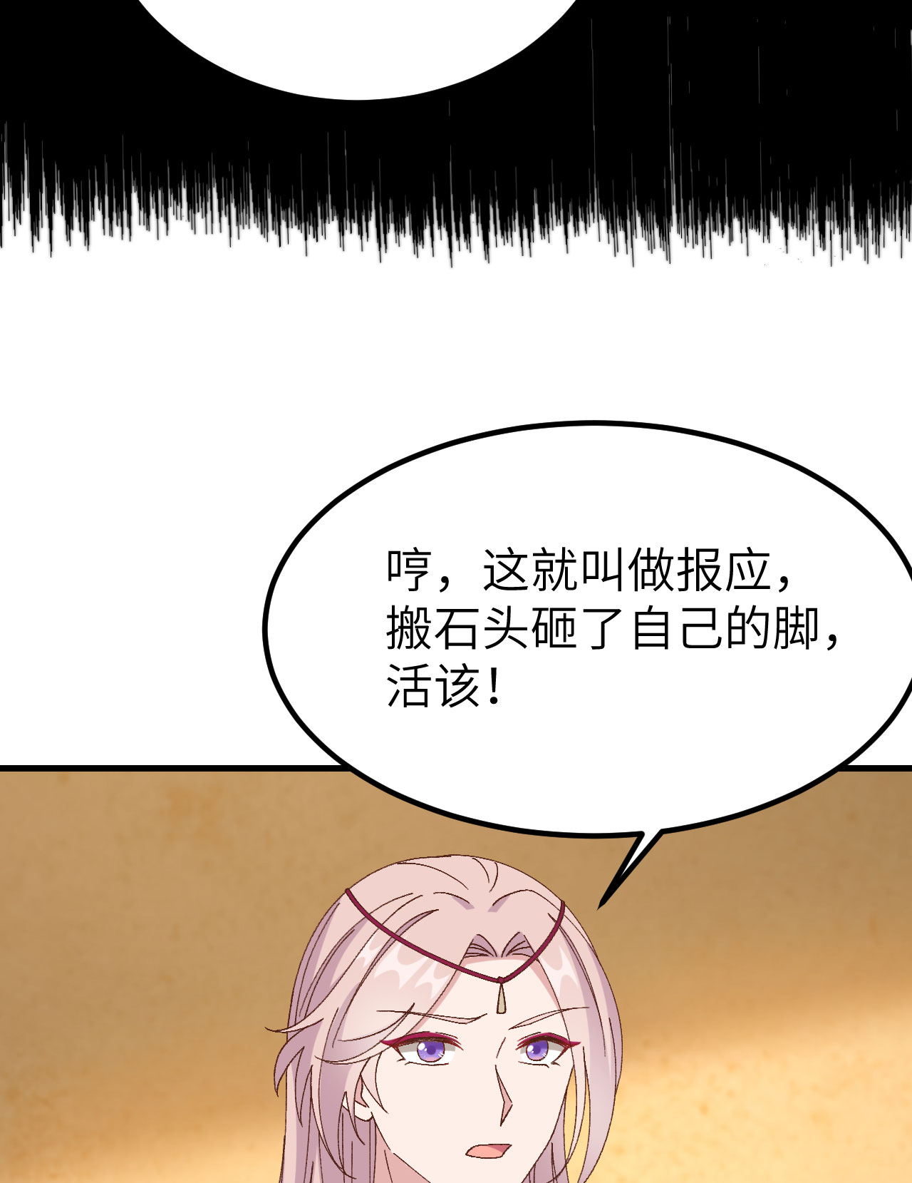 28