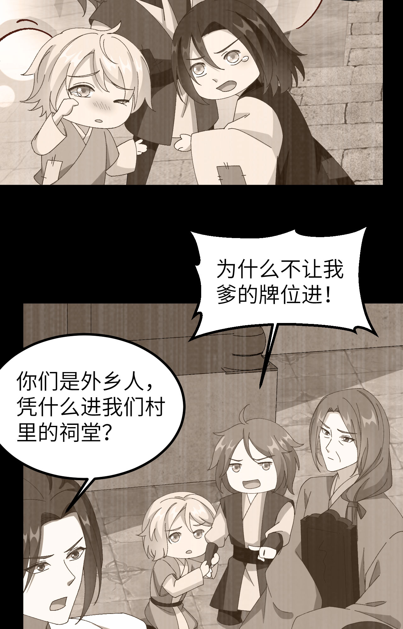 39