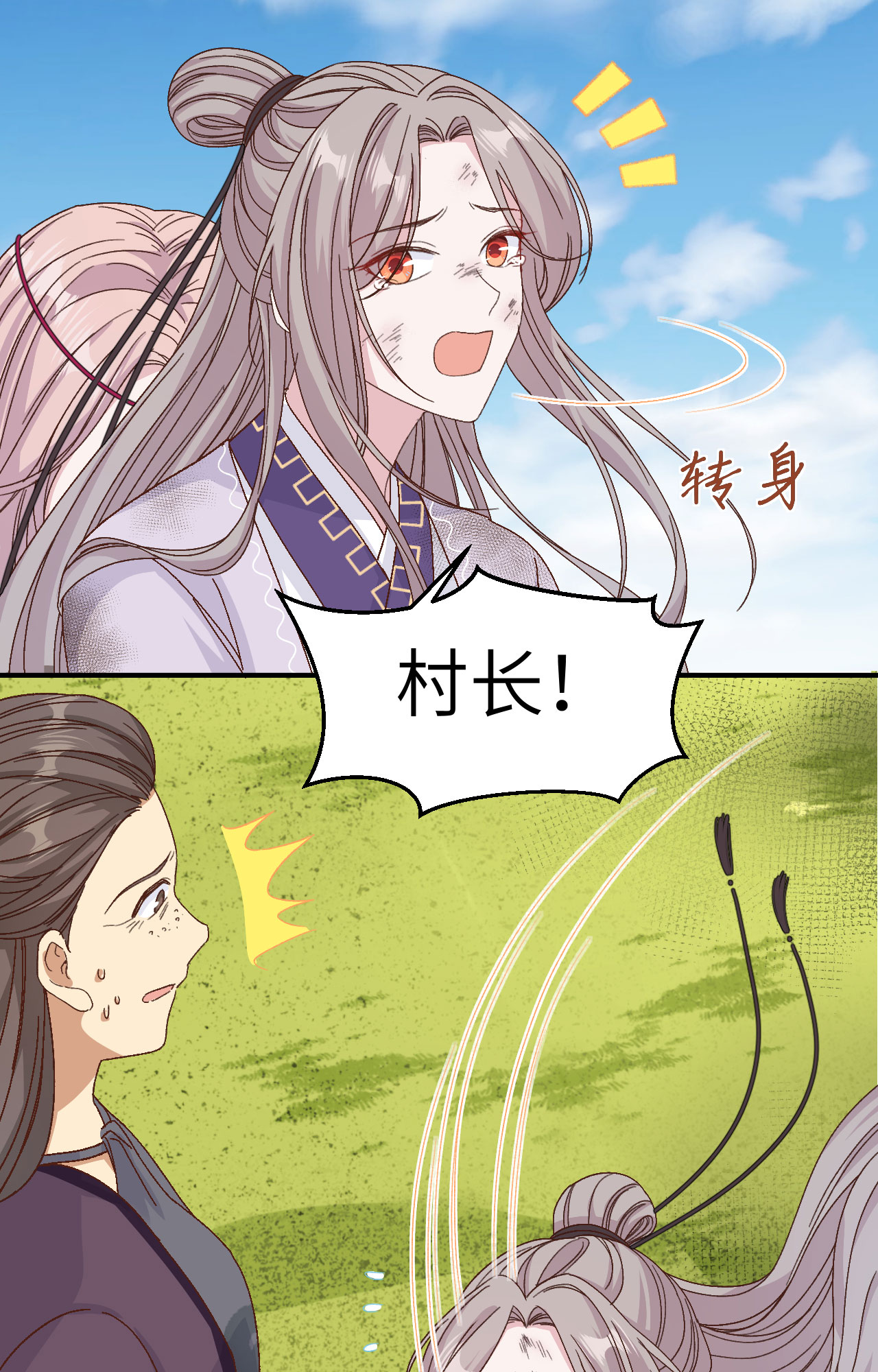 36