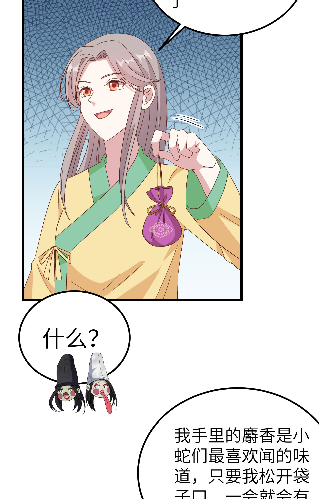 27