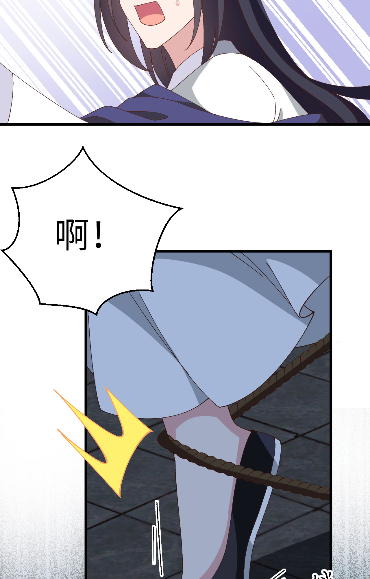 41