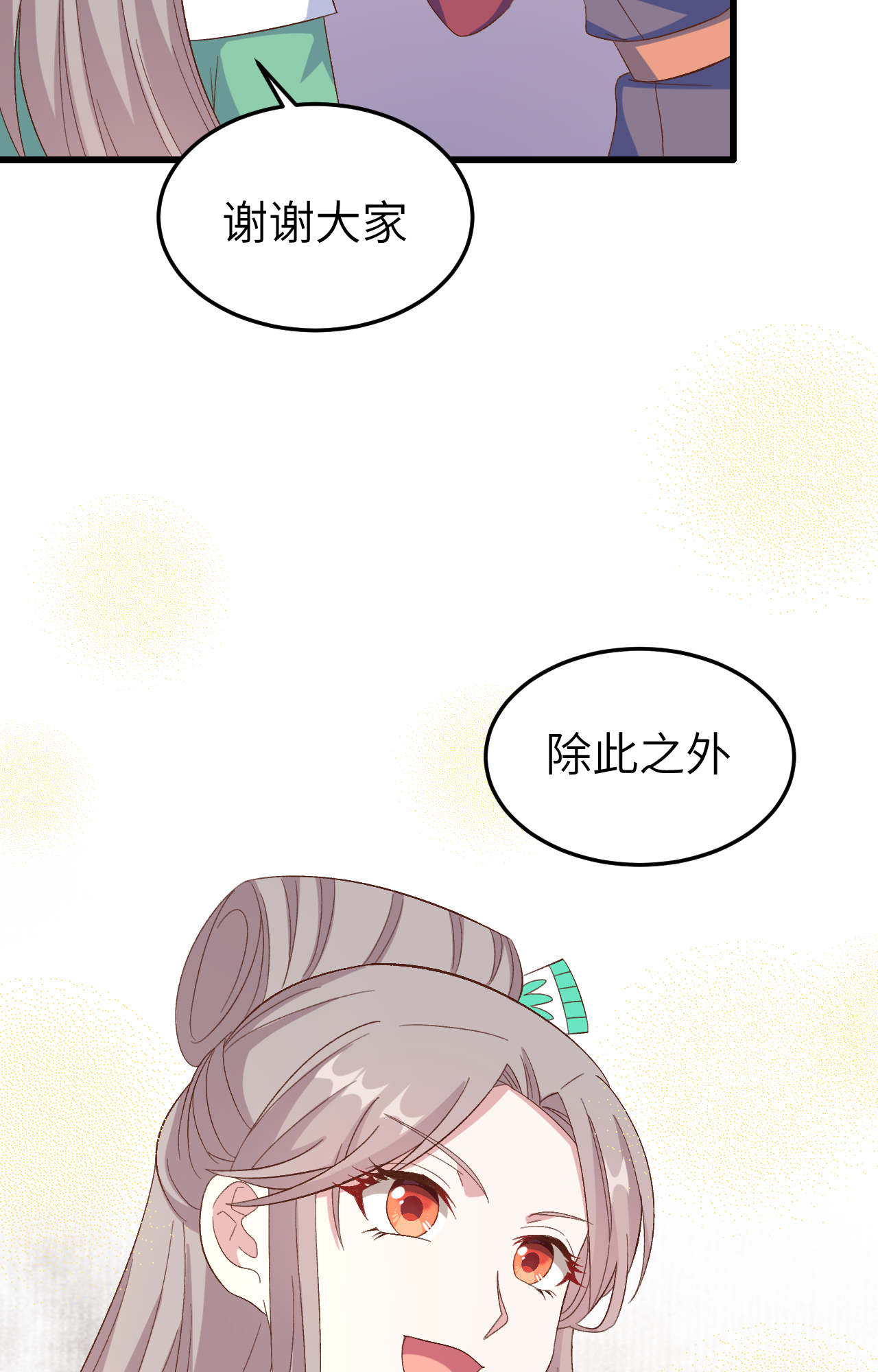48