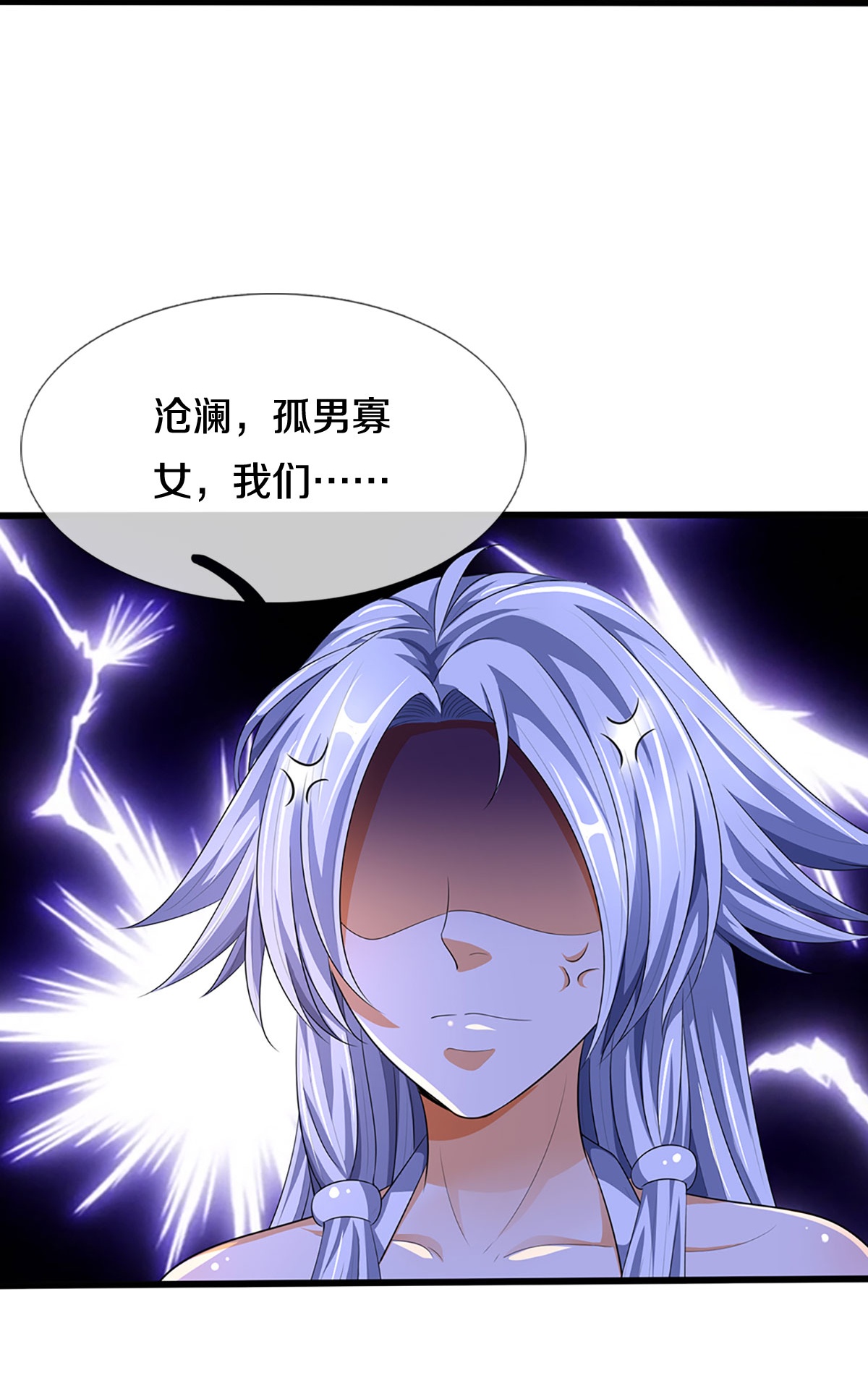 43