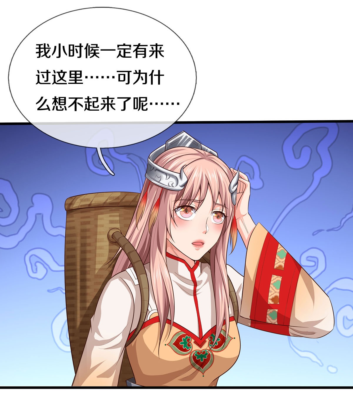 7.jpg