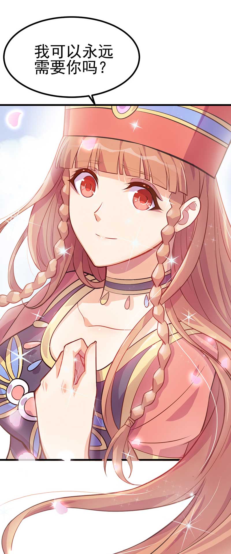 29