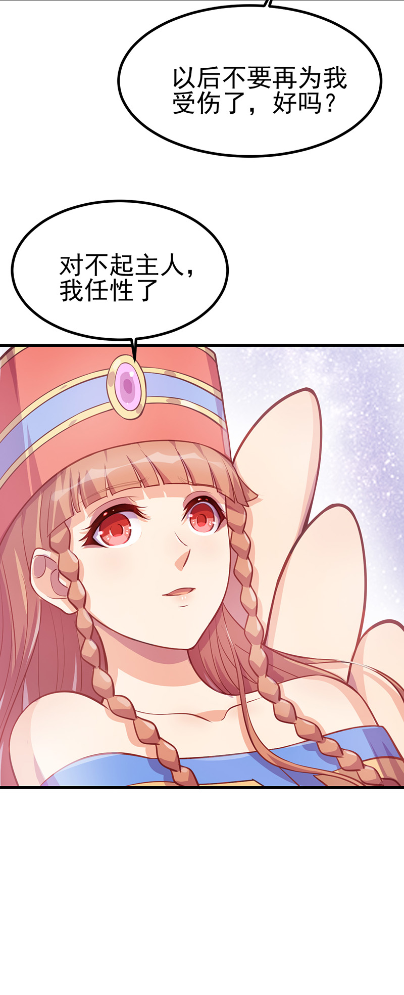34