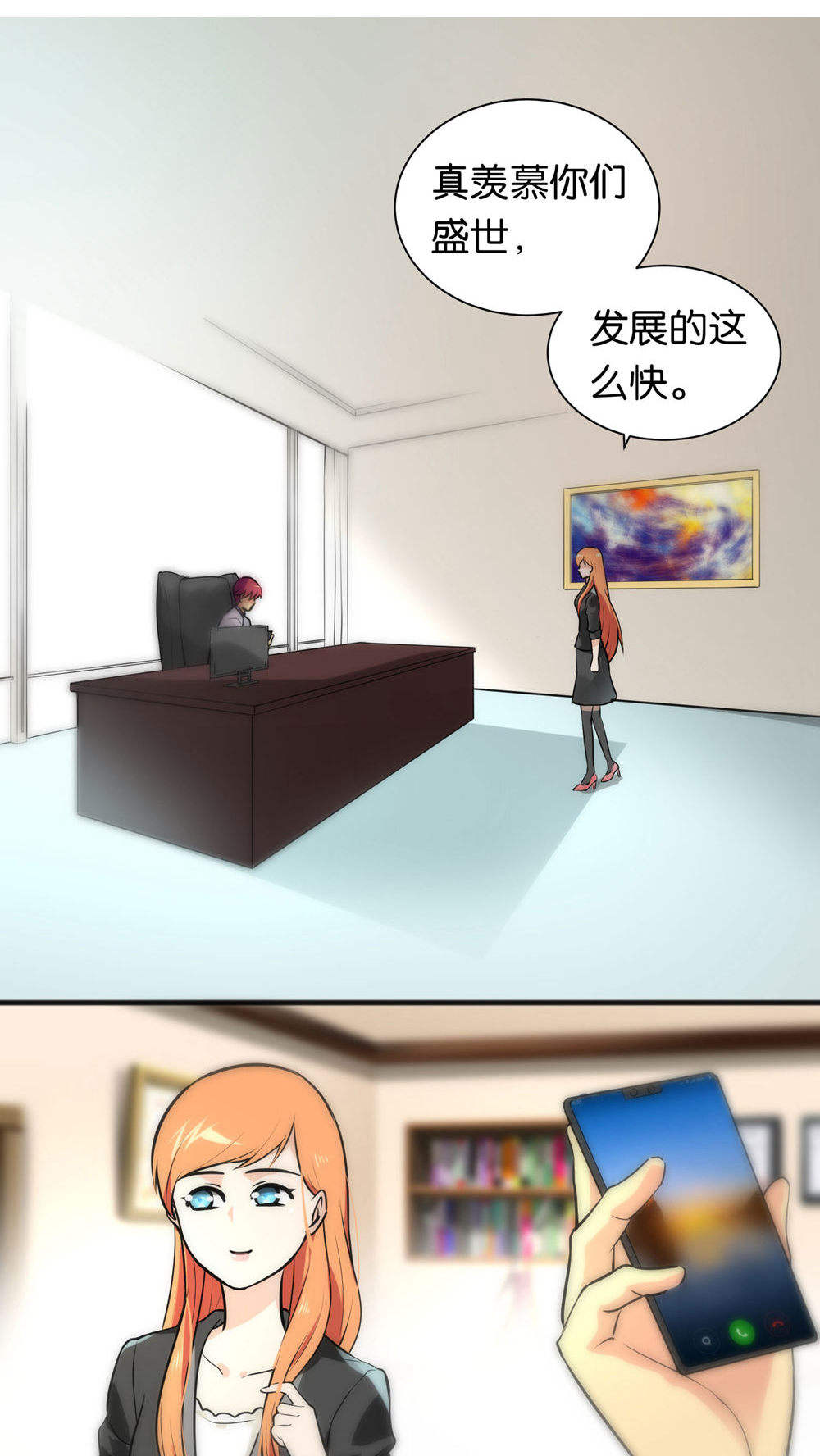13